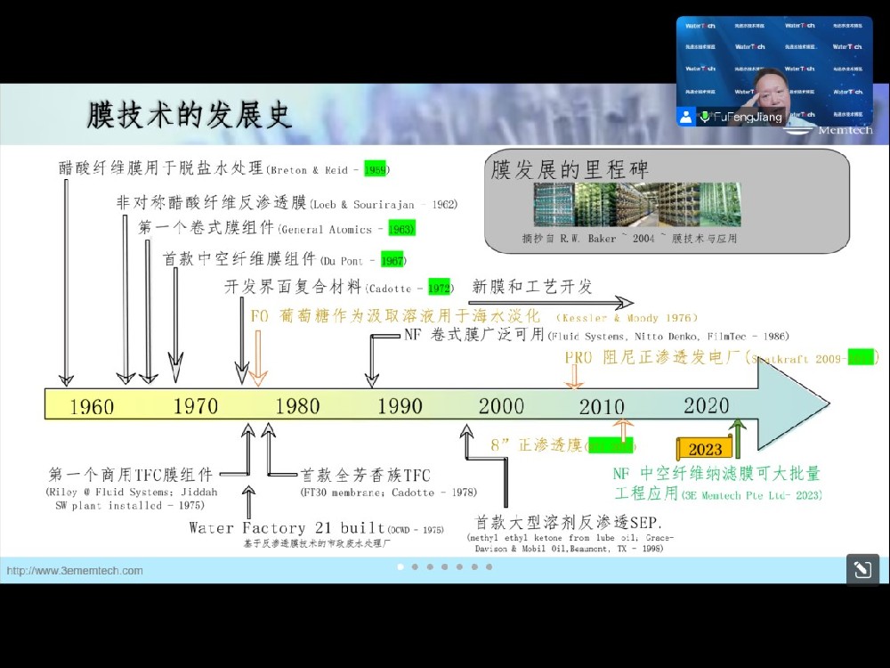 新闻稿1.jpg